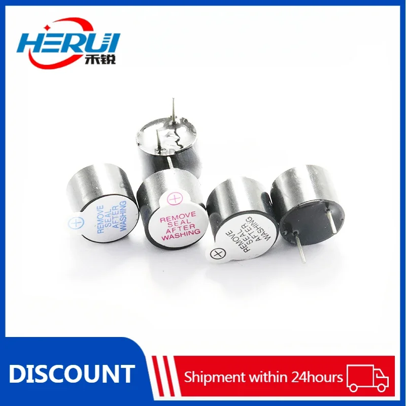 

TMB 12A05 12A03 12A12 Integrated active buzzer 3V/5V/12V DC long sound 12*9.5