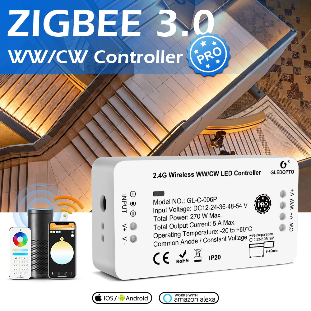

Светодиодная лента Zigbee OPTO Pro WW/CW, 3,0 ГГц, 12-54 В постоянного тока