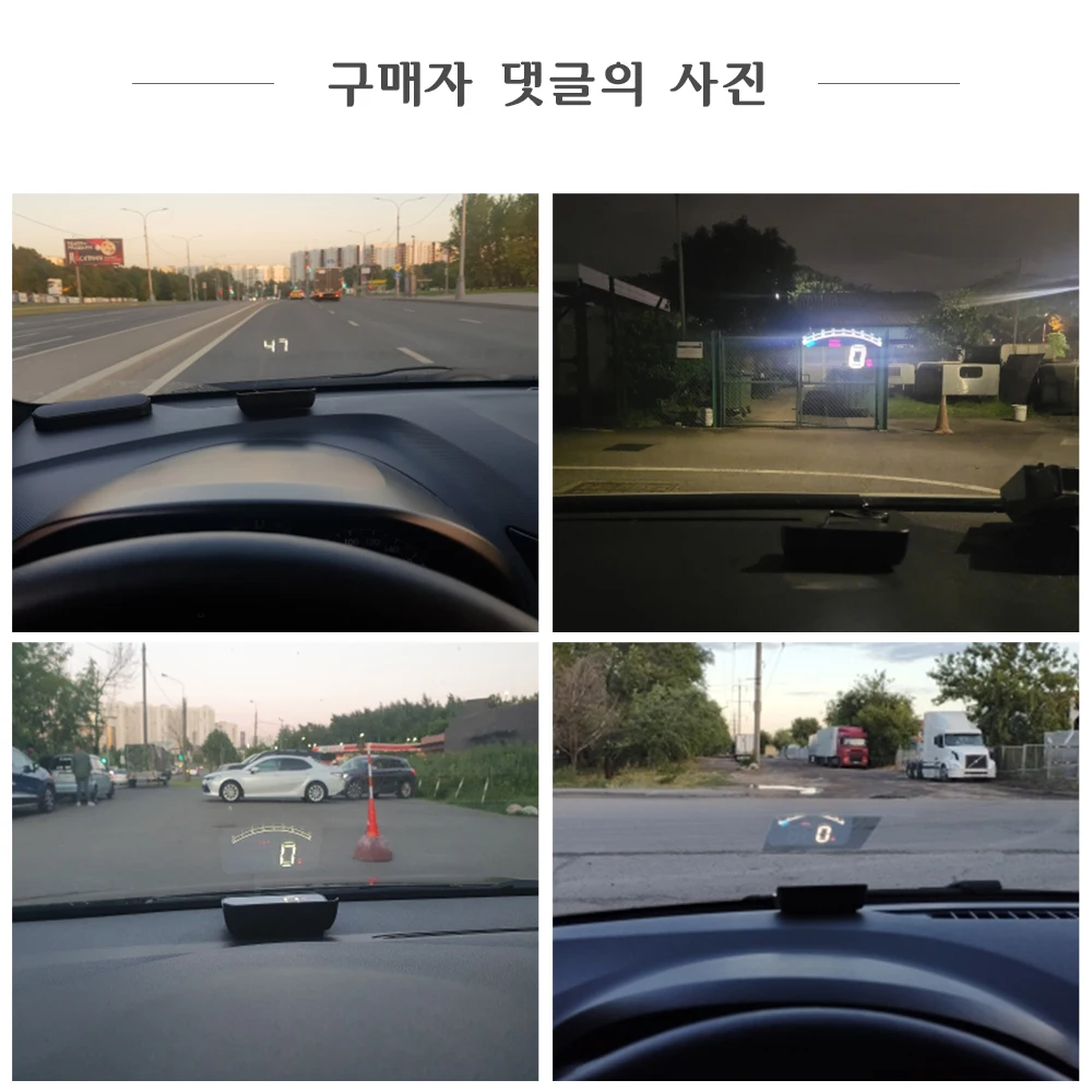 OBDHUD M6S OBD2 HUD  ڵ ӵ  ÷, ڵ  , ڵ ׼, º ǻ