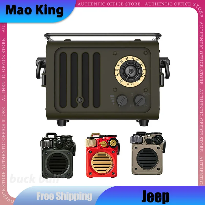 

XOG Mao King Jeep Wildness Speaker Wireless Bluetooth Portable Retro Sound Radio High Quality Bass Outdoor Camp Speaker Men Gift