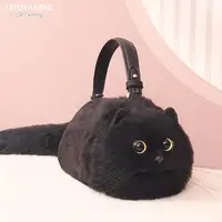 One Shoulder Bag Female Design Small Man Messenger Bag Versatile Hand Made Autumn and Winter Plush Cute Cat Bag 1