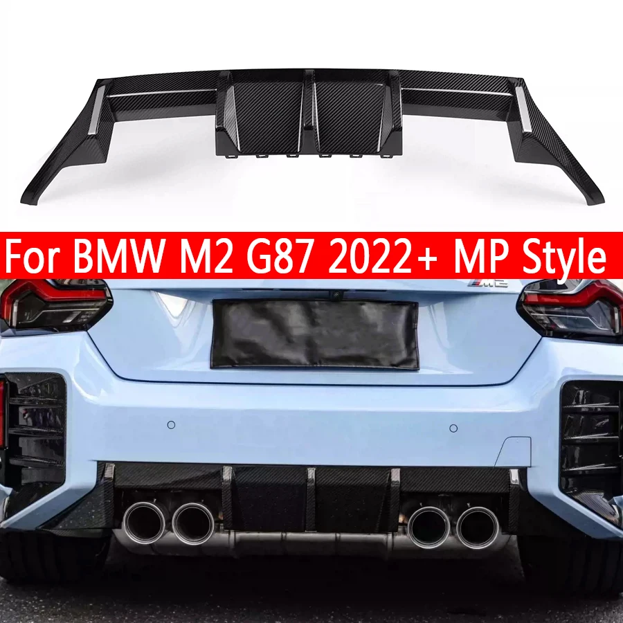 

Диффузор для заднего бампера BMW M2 G87 2022 +, из углеродного волокна