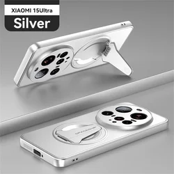 Luxury Folding Magnetic Phone Case with Camera Protection and Solid Color Design for Xiaomi 17 (Silver)