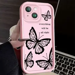 Black Butterfly Matte TPU Phone Case - Elegant and Protective Design for Vivo Y22S (5)