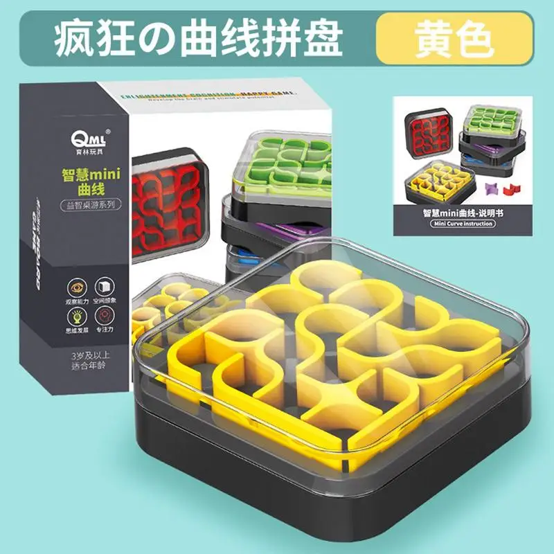 

Mini Maze Brain Teaser Maze Creative Funny Impact-Resistant Mini Maze Party Favor For Exchange Birthday Party Classroom Prizes