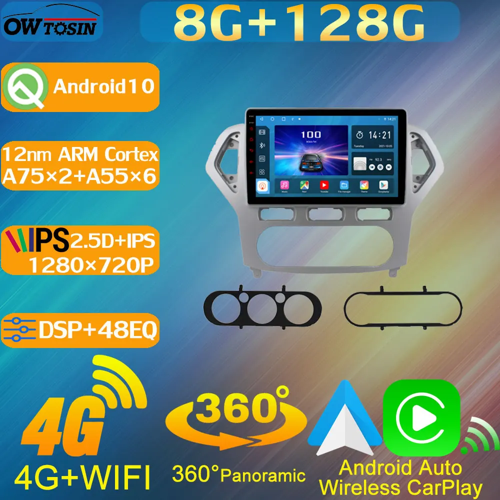 TS10 8Core 8G + 128G IPS 1280*720P для Ford Mondeo 2006-2010 MT AT Auto 360 камера DAB головное устройство 4G LTE WiFi GPS