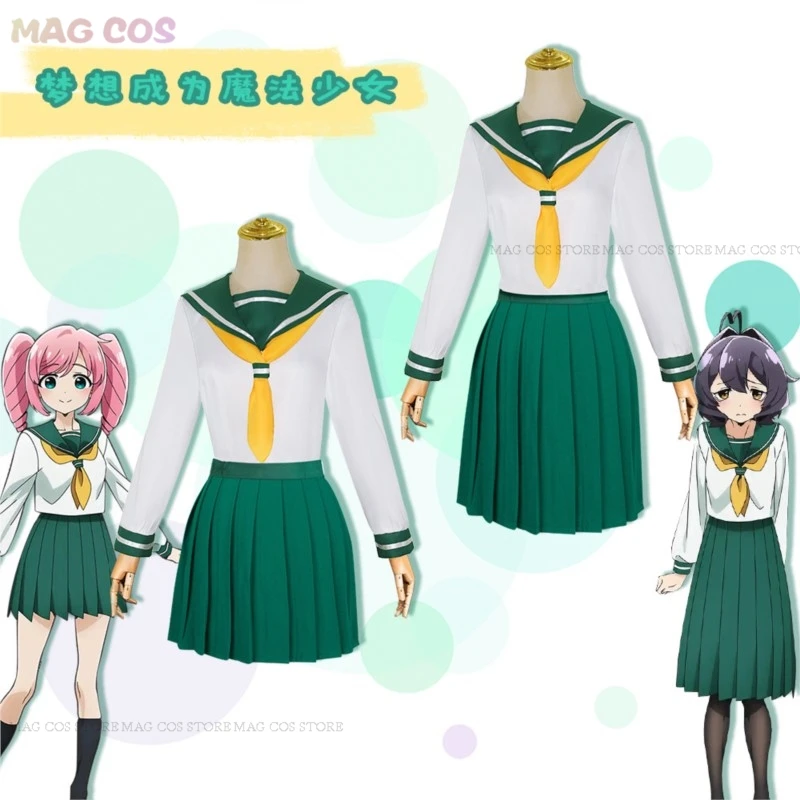 

Hiiragi Utena Cosplay Costume Wig Anime Gushing Over Magical Girls Magia Baiser Uniform Dress JK Suit Skirt Women Party Hallowen