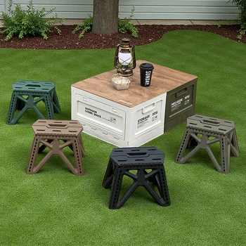 Portable Folding Outdoor Stool 1