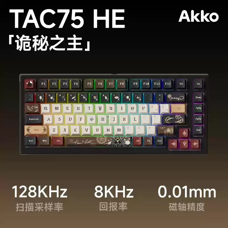 AKKO TAC75 HE ラピッドトリガー 未使用品 AKKO TAC75 HE Magnetic Switch Keyboard 75% Gaming Keyboards