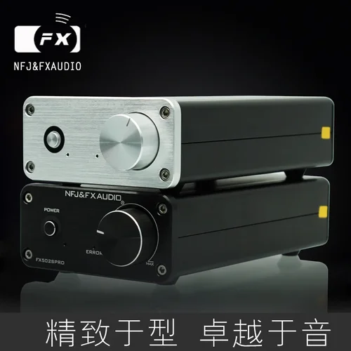 2020 FX-Audio 새로운 FX-502SPRO HiFi 2.0 풀 디지털 오디오 앰프 TPA3250 + NE5532 70W * 2 DC24V/4A 전원 어댑터 선택 사양 3