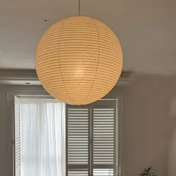 Vintage Hanging Paper Pendant Lampshade 1