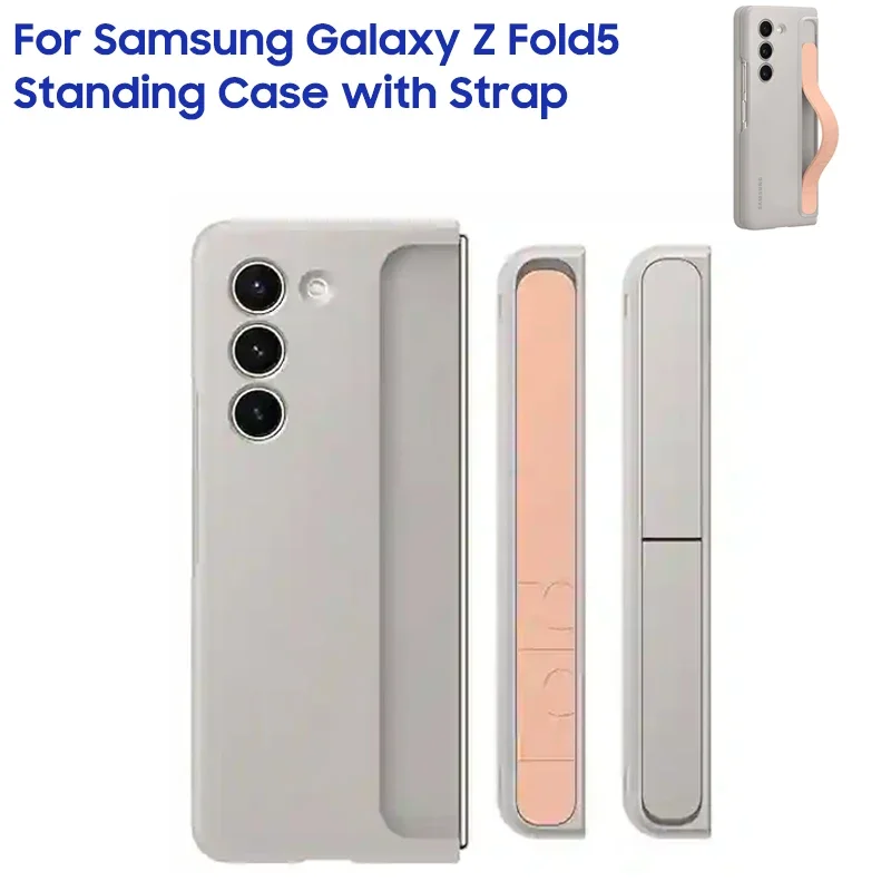 

Чехол для телефона с подставкой и ремешком для Samsung Galaxy Z