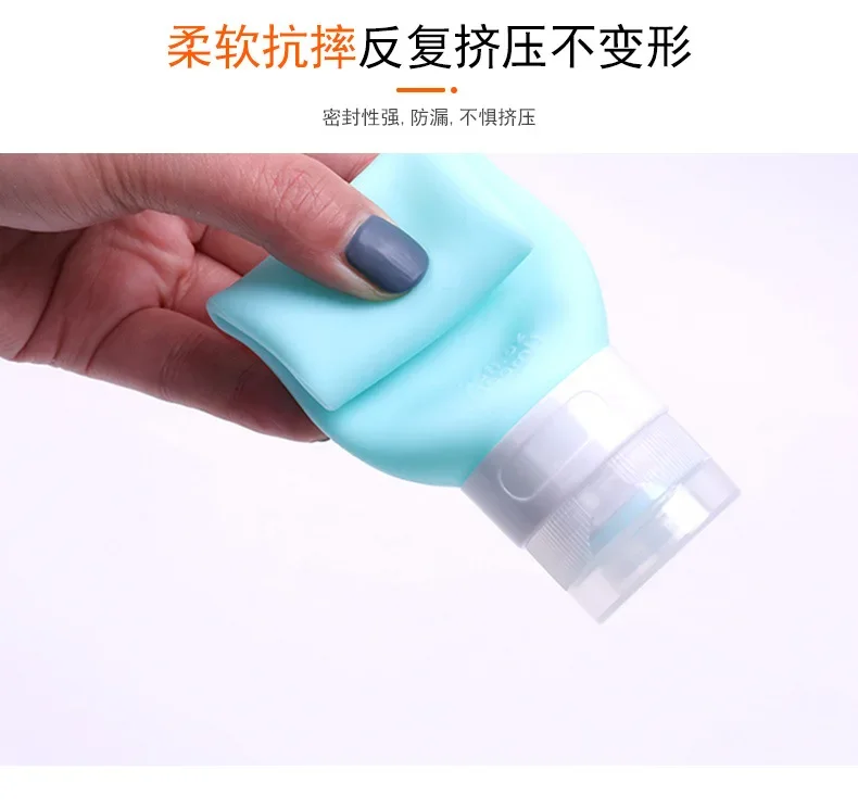 60/100ml Portable Silicone Refillable Bottle Travel Packing Lotion Shampoo Cosmetic Squeeze Containers Portable Bottle bottle