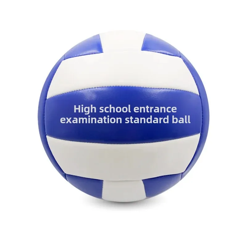 Standard Size 5 Soft Beach Volleyball for Junior High School Students Special Training PU Leather Stitching Machine Volleyball