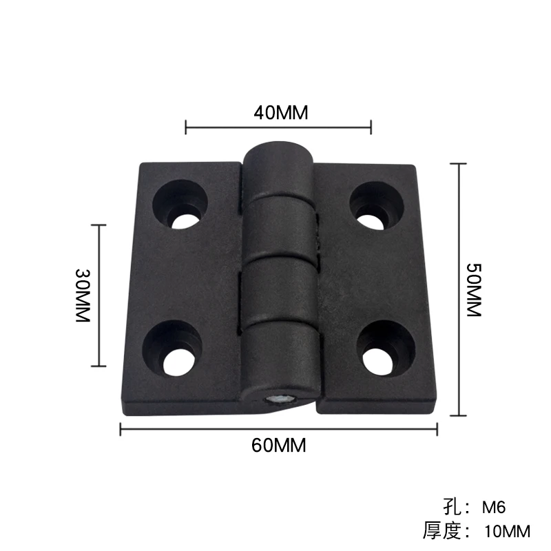 10pcs/lot plastic hinges ABS hinge nylon hinge 50 * 50mm