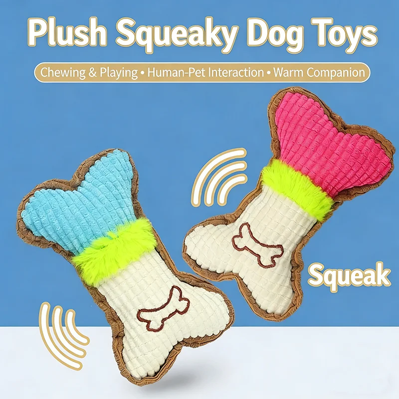 Durable Squeaky Plush Dog Toy - Safe, Non-Toxic Boredom Relief