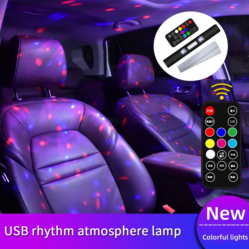 LEDCarAtmosphereLightsWirelessControlRGBRoofStarLightUSB