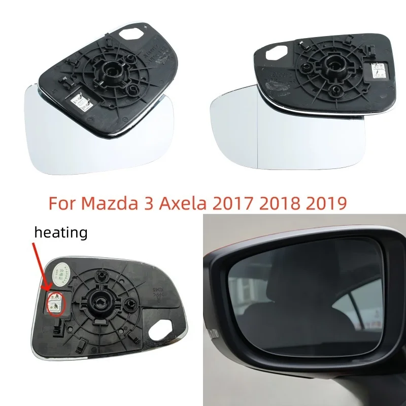 สําหรับ MAZDA 3 Axela 2017 2018 2019 ประตูด้านหลังดูกระจกสะท้อนแสงเลนส์กระจกมองหลังเลนส์กระจกรถกระจก 1