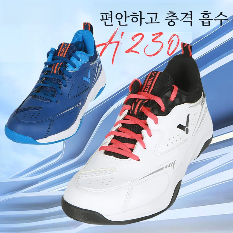 Victor 2024 신 남성 여성 배드민턴 신발 A230 안정적인 충격 방지 공식 ..