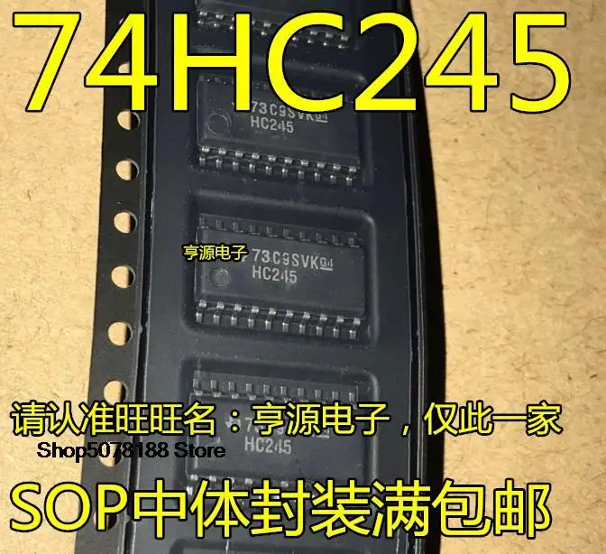

10pieces SN74HC245NSR HC245 SOP5.2 SN74HC245DWR SOP-7.2