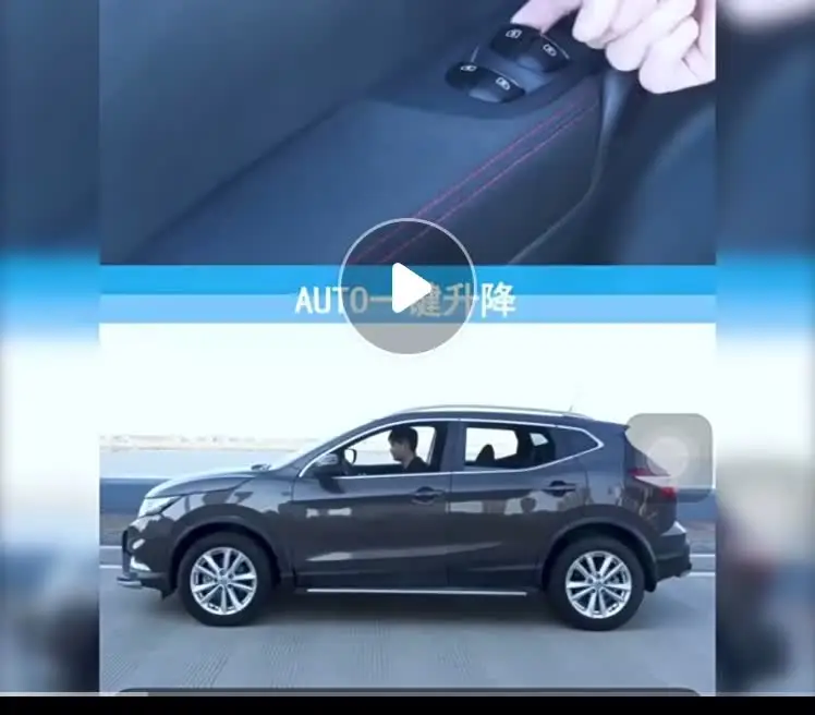 Fensterschalter Für Nissan X-Trail & Qashqai - LED-beleuchteter Power Window Switch