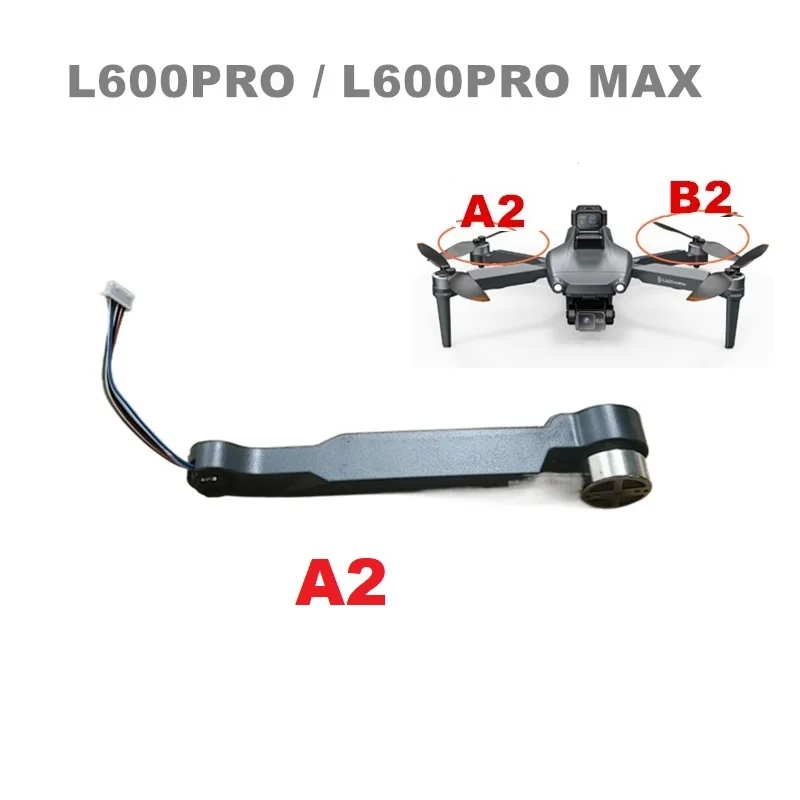 ตัวเลือกสินค้า แขนโดรนคุณภาพสูงสำหรับ L600 PRO MAX บินราบรื่น แข็งแรงทนทาน