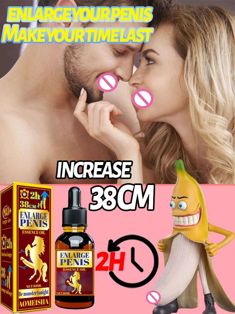 

Сделайте свой DD сильнее