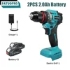2-Speed Cordless Electric Drill Brushless Handheld 20+1 Torque Rechargeable Drills Electric Power Tools For Makita 18v Battery 1
