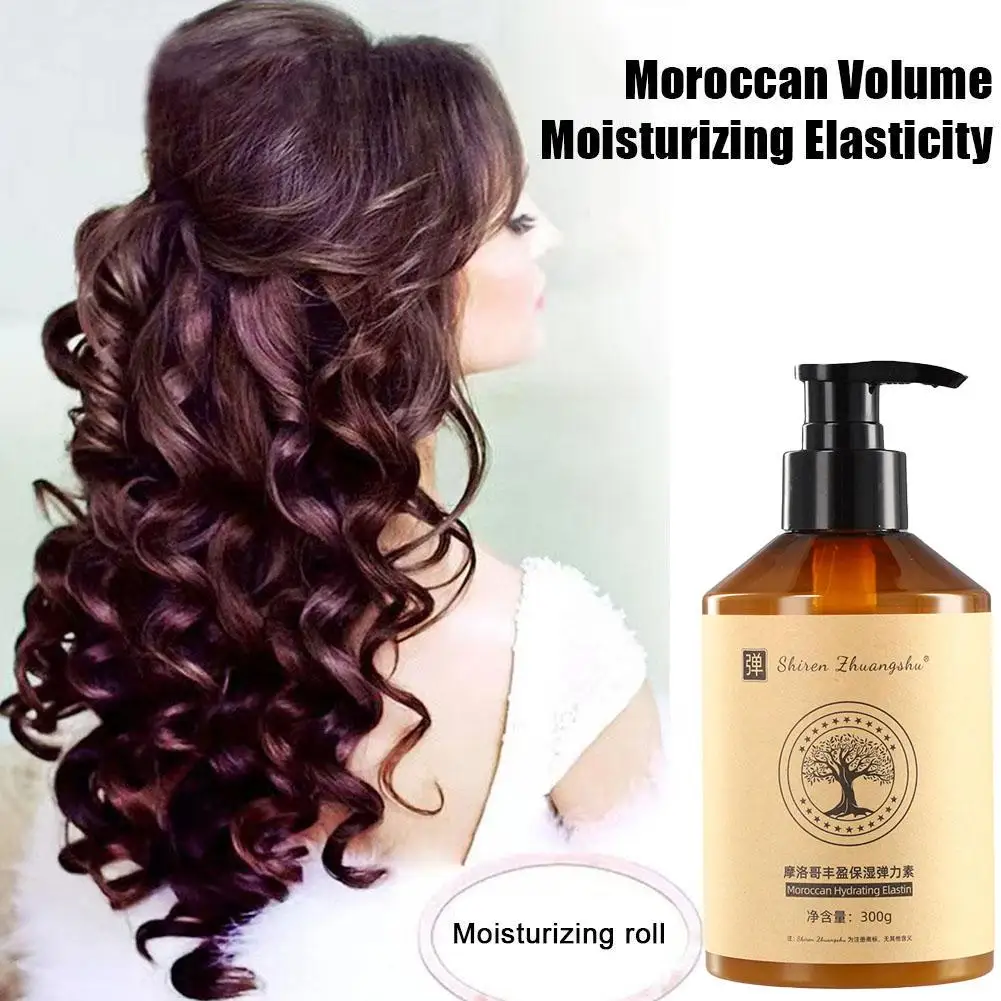 Moroccan Volume Moisturizing Elasticity Cream Hair Enhancers Cream Defining Curl Bouncy Shining Hair Curling