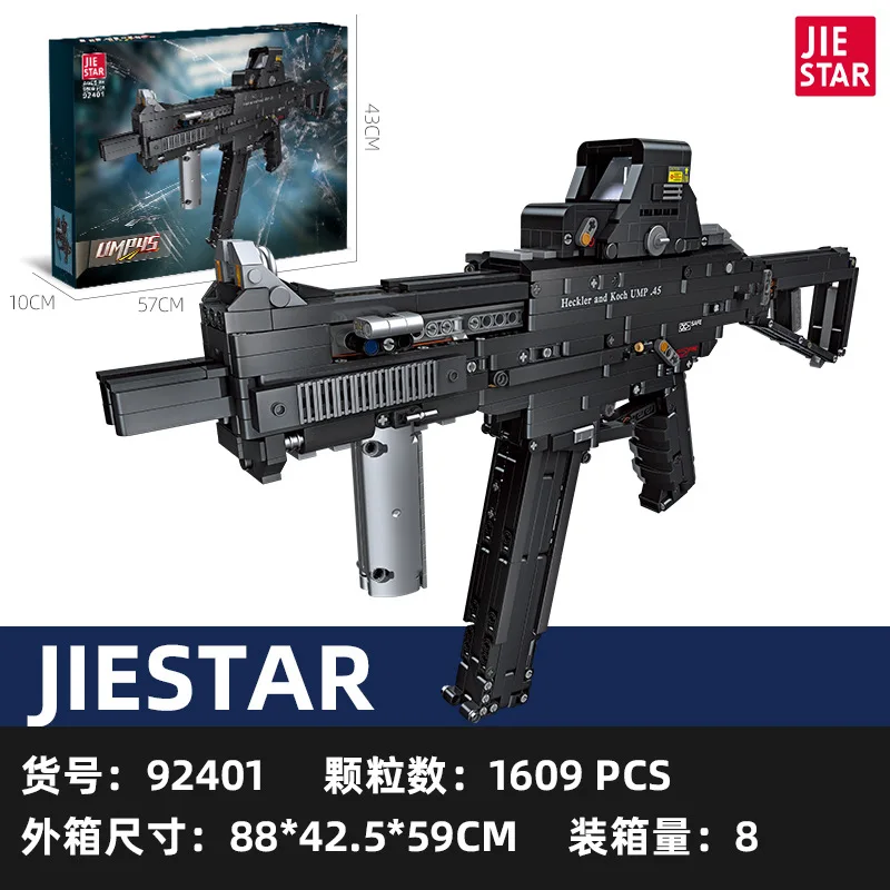 

JIESTAR 92401 UMP45 Submachine Gun Model Bricks Military Battlefield Weapons Series DIY Toys Building Blocks Boy Christmas Gifts