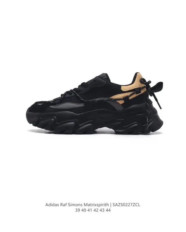 RAF SIMONS MATRIX SPIRITH shoes