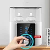 Multi function Baby Bottle Warmer Heater Sterilizer 8-in-1 Fast Milk Warmer with Timer Breast Milk or Formula Fits 2 Bottles 4