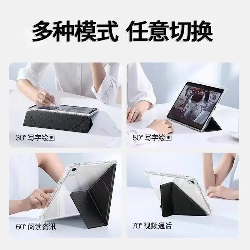 Magnetic Trifold Smart Cover with Pencil Holder and Auto Sleep Feature