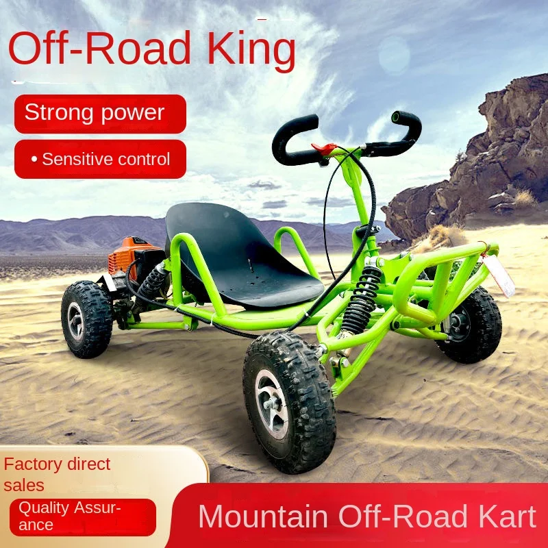 Outdoor Drift 63cc Arm Shock Suspension Sand Cross Through Kart 2 Stroke Go Kart With Gasoline Engine Pull Start Buggy Type