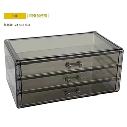 3 - Layer 72 - Grid Large - Capacity Jewelry Storage Box for Rings, Earrings, and Necklaces (Grey 3layer empty)