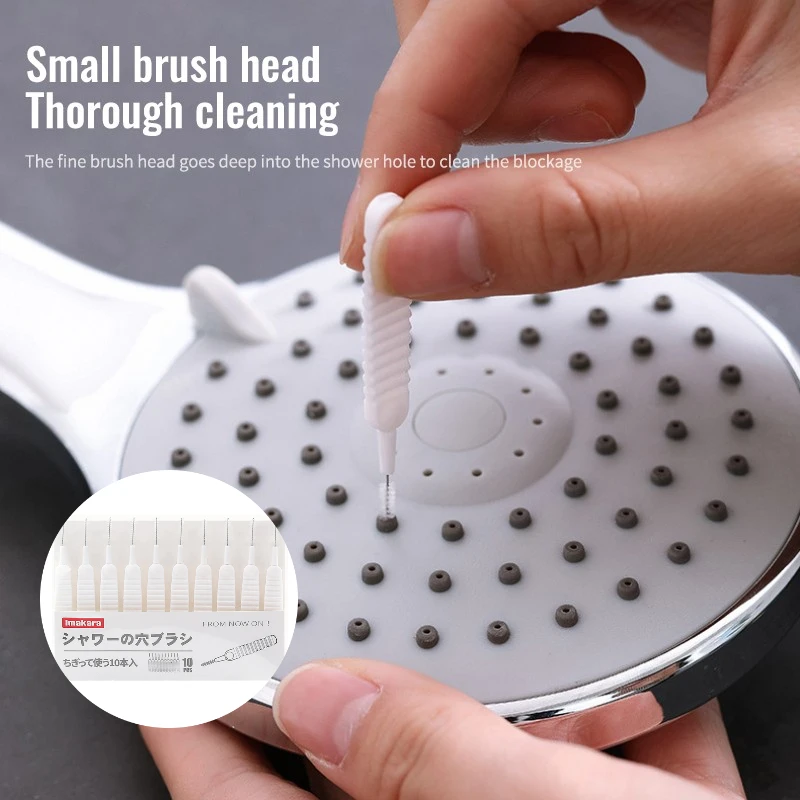 10pcs Mini Shower Head Hole Cleaning Brushes Multifunction Cleaning Tools Anti-clogging Pore Gap Small Brush Bathroom Supplies