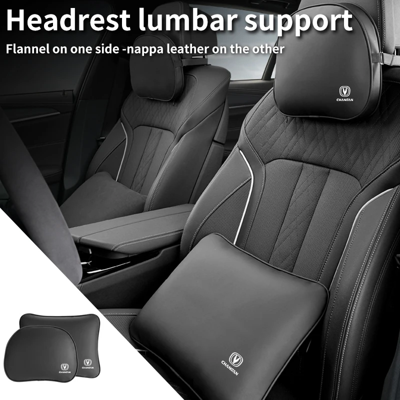 카시트 목 베개 메모리 코튼 요추 지지대, Changan CS75 Plus CS95 CS35 Alsvin CS15 CS85 CS55 Eado CX20 CX70 Raeton용