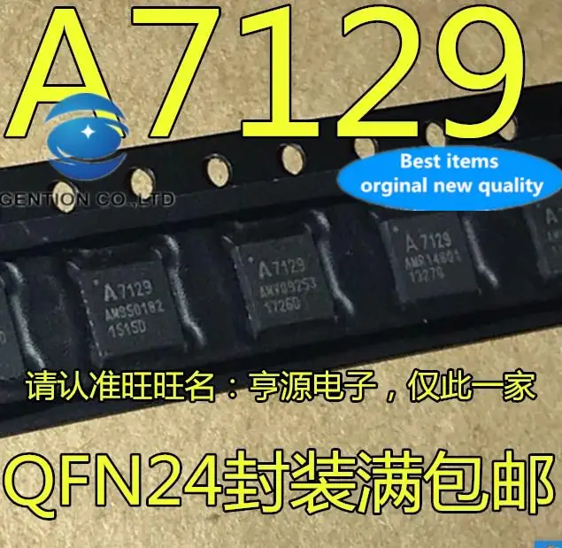 

10 шт., 100% оригинальные новые фонарики, A7129 беспроводные фонарики A71X29AQFI/Q 1 ГГц