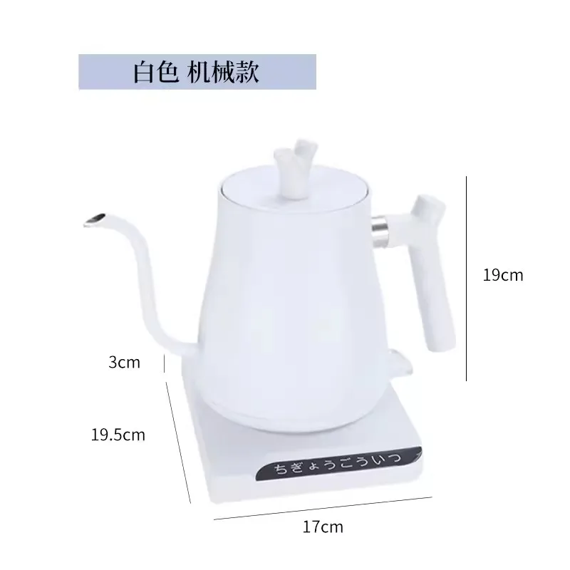 1L Home Electric Kettle Adjustment Thermostat Smart Kettle Insulation Kettle Coffee Pot Automatic Power Off 220V 5