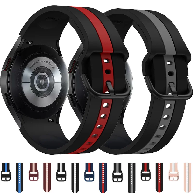 Premium Silicone No-Gap Bracelet Strap for Smartwatch - Various Sizes