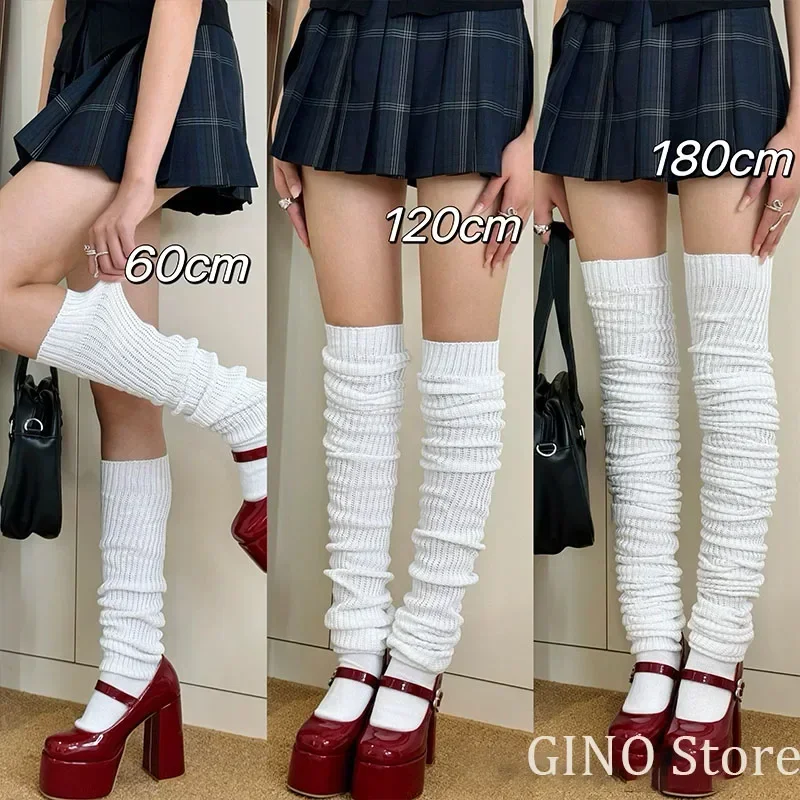 Japanese JK Knitted Leg Warmers Solid Color Lolita Long Over The Knee Japanese Magic Bubble Pile Socks Women Home White Socks