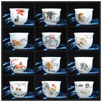Ustensiles à thé en porcelaine de Jade glacé, tasse à thé douze zodiaques, bol à thé Kung Fu chinois de 130ml, tasse à café expresso à motif Animal créatif 2