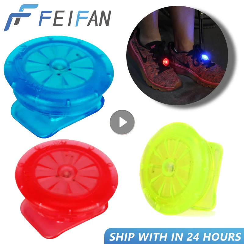 

Зажим для обуви, устройство для бега, многофункциональное, многоцветное, мини, предупреждающие огни для ночного бега, спортивное безопасное оборудование для улицы