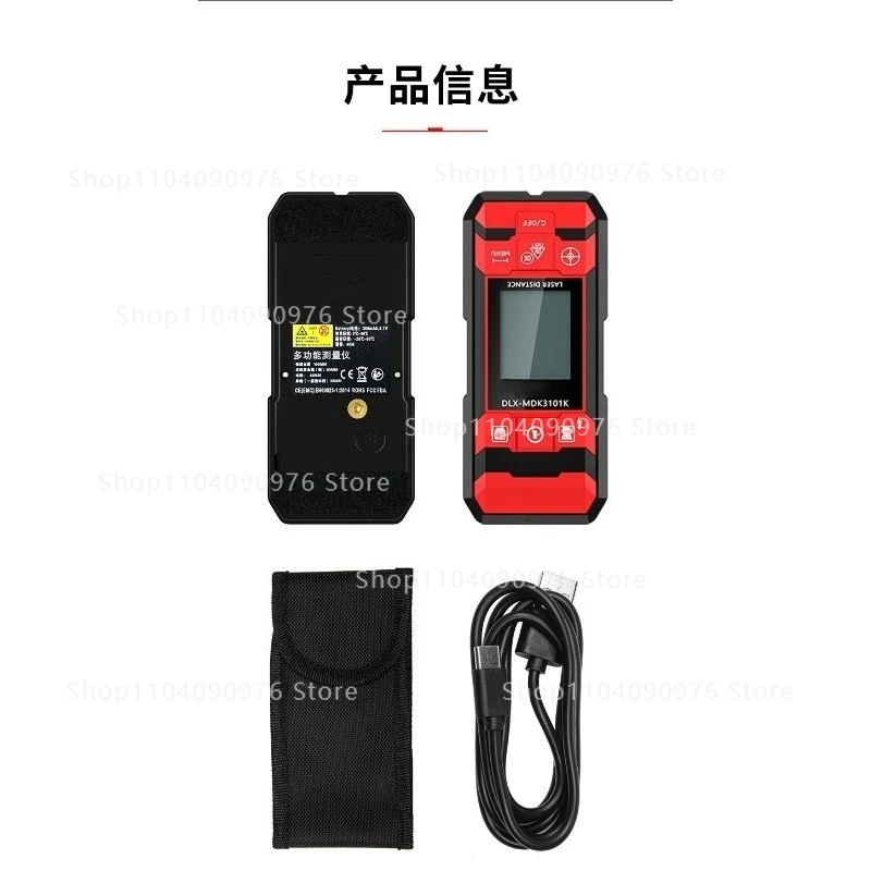Wall detector Concrete load-bearing wall wire Multifunctional reinforced metal d
