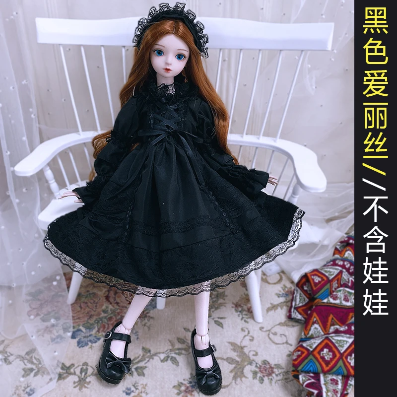60CM BJD Doll Cute clothes Black Alice 1/3 1/4 1/6 Doll accessories Children's toys only cloth Kawaii