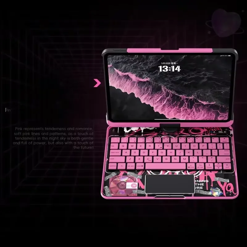 Iface Mall Magic Keyboard For Ipad & Air Multiple Models