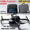 For XIAOMI L106-1 MAX GPS 182.2g Lightweight Drone Adjustable Camera 8K Aerial Photography 4.5 Inch LCD Screen Control Drone Toy