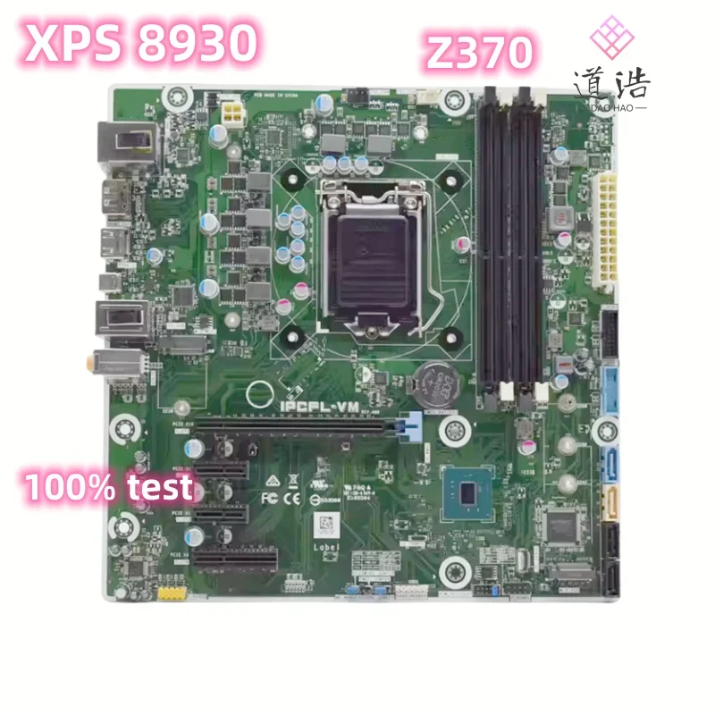 Sedc570849a3947d39cb3edf9bb8520e38