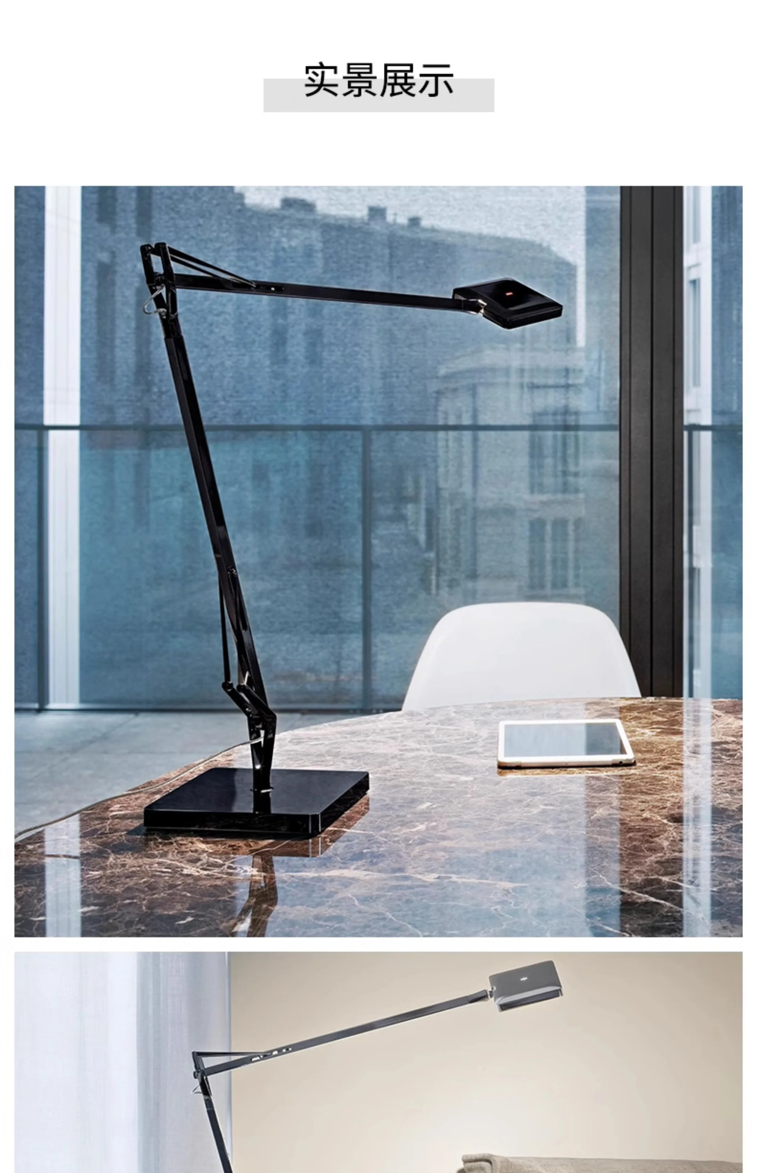 Description Picture 5 of itemDesk lamp simple office desk bedside touch dimming eye protection reading lampнапольная лампа플로어 램프торшер напольный