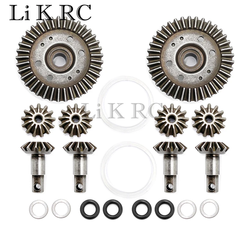 

Differential gear set for 1:10 model car slash Big S Raimo Differential driven steel gear Huanqi toys 1/10 of 727 HQ727